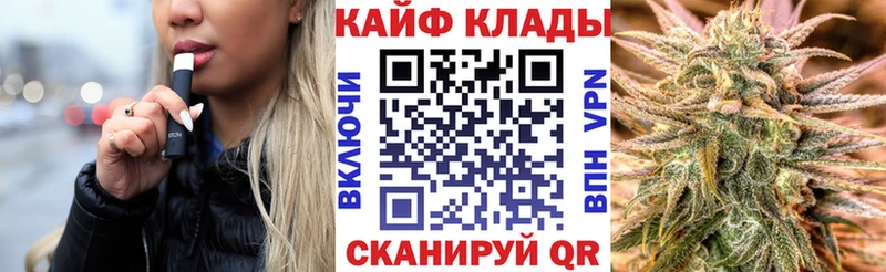 Хочу наркоту Собинка COCAIN Псилоцибиновые грибы АМФЕТАМИН ГАШИШ МЕФ Канабис
