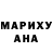 МЕТАДОН кристалл Fernando Aldekoa