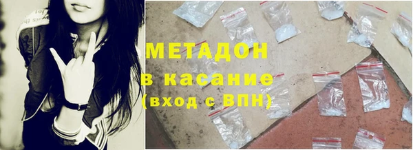 а пвп мука Алексеевка