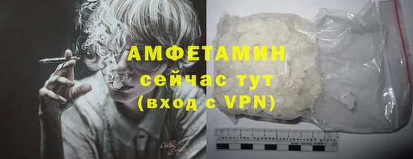 а пвп мука Алексеевка