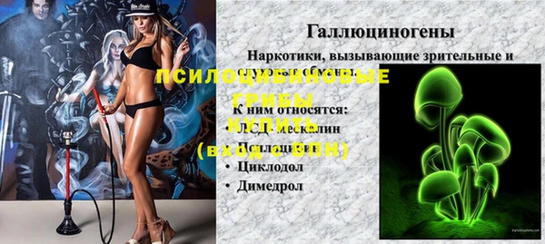 а пвп мука Алексеевка