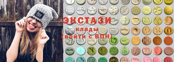 меф VHQ Абдулино