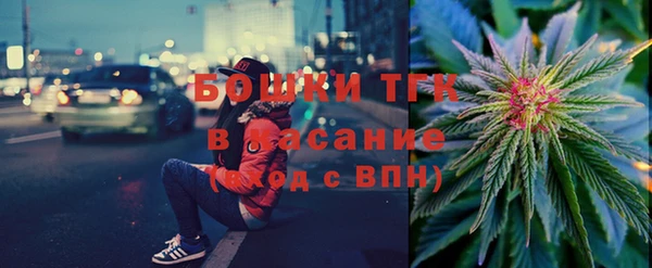 а пвп мука Алексеевка