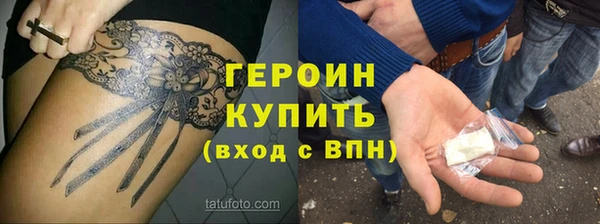 экстази Корсаков